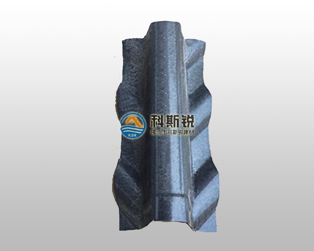Classical cylinder tilted ridge tile - 【广东佛山科斯锐-富浩